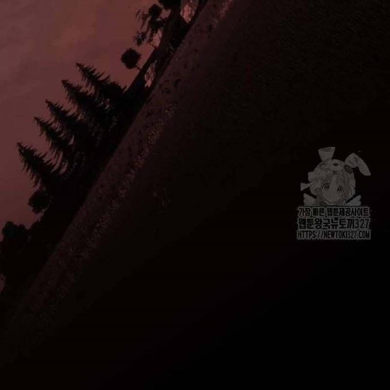 Nhân Vật Chính Ẩn Giấu Sức Mạnh 39 trang 130