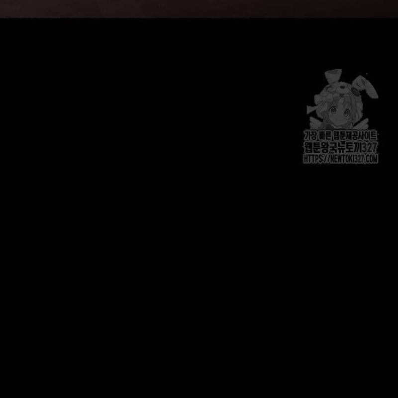 Nhân Vật Chính Ẩn Giấu Sức Mạnh 39 trang 166