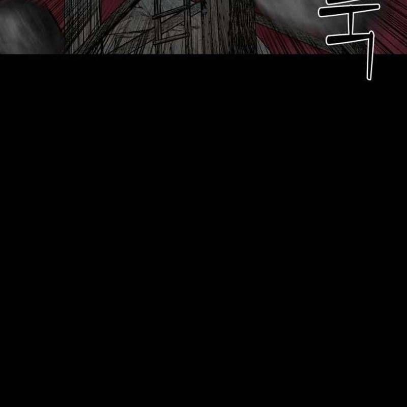 Nhân Vật Chính Ẩn Giấu Sức Mạnh 39 trang 177