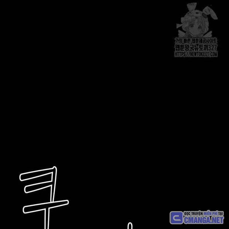 Nhân Vật Chính Ẩn Giấu Sức Mạnh 39 trang 221