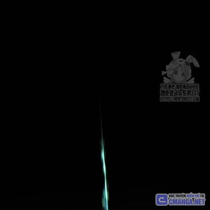 Nhân Vật Chính Ẩn Giấu Sức Mạnh 39 trang 245