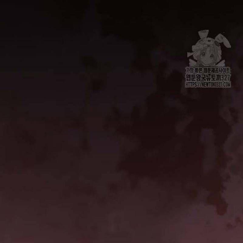 Nhân Vật Chính Ẩn Giấu Sức Mạnh 39 trang 276