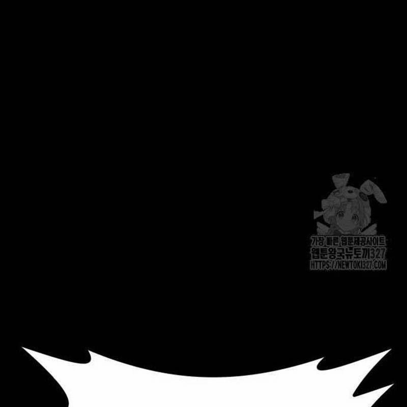 Nhân Vật Chính Ẩn Giấu Sức Mạnh 39 trang 307