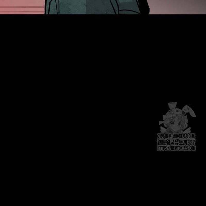 Nhân Vật Chính Ẩn Giấu Sức Mạnh 39 trang 51