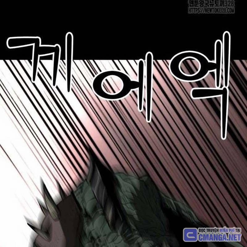 Nhân Vật Chính Ẩn Giấu Sức Mạnh 40 trang 122