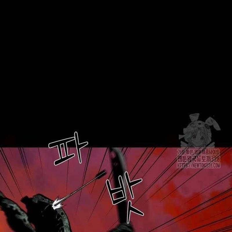 Nhân Vật Chính Ẩn Giấu Sức Mạnh 40 trang 52