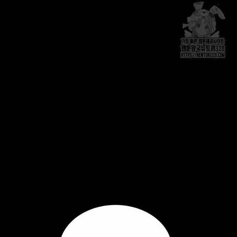 Nhân Vật Chính Ẩn Giấu Sức Mạnh 40 trang 84