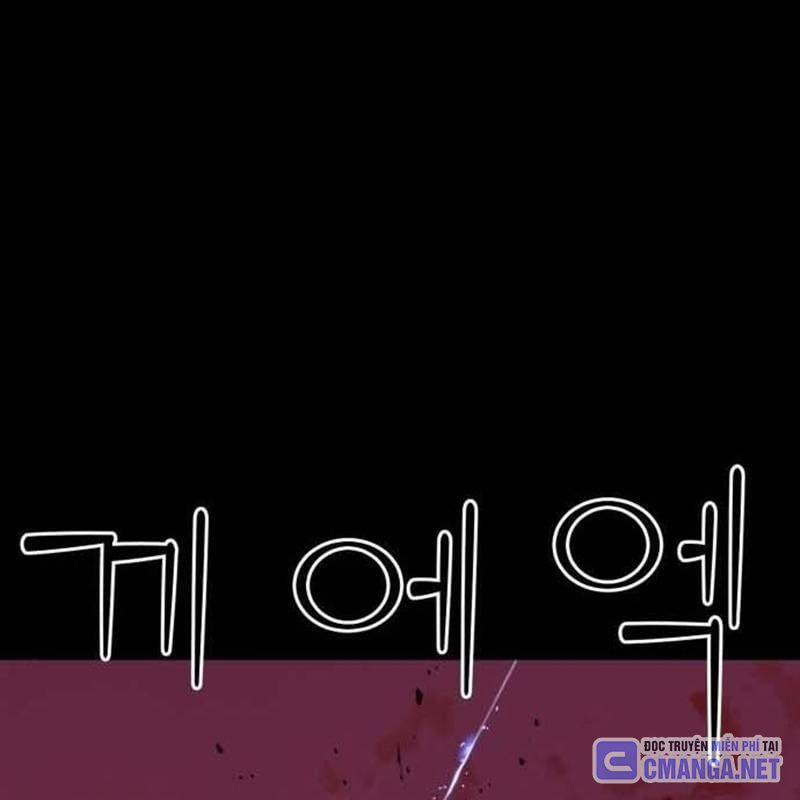 Nhân Vật Chính Ẩn Giấu Sức Mạnh 40 trang 92