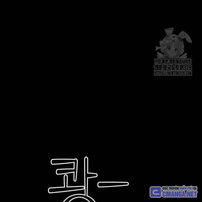Nhân Vật Chính Ẩn Giấu Sức Mạnh 40 trang 98