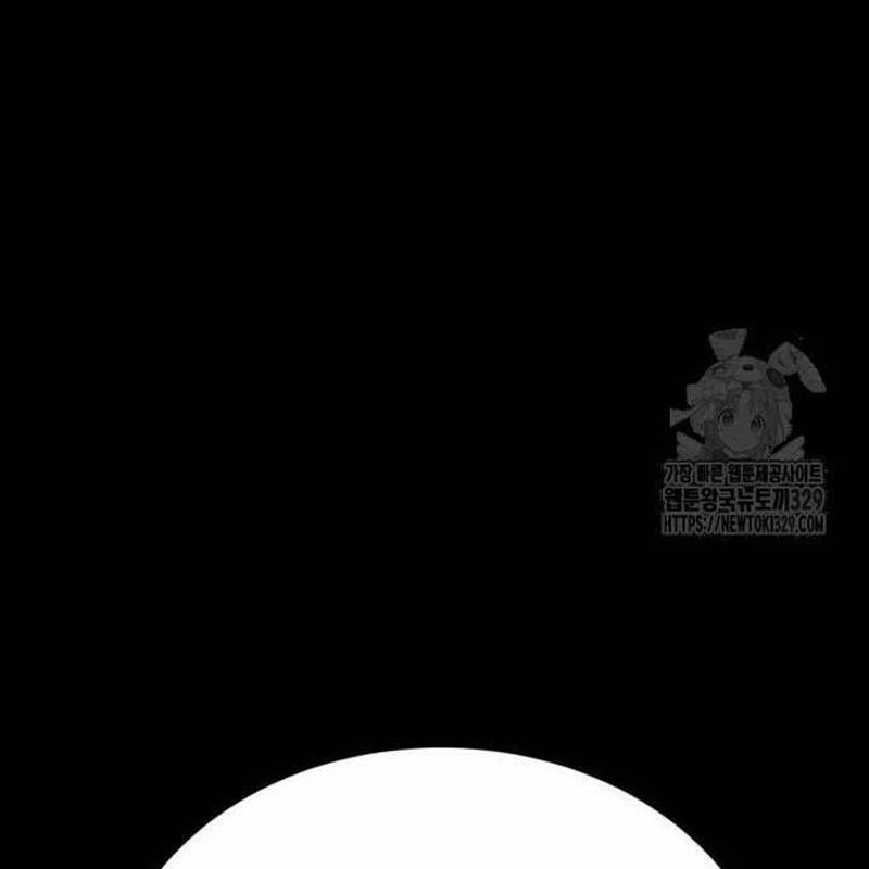 Nhân Vật Chính Ẩn Giấu Sức Mạnh 41 trang 117