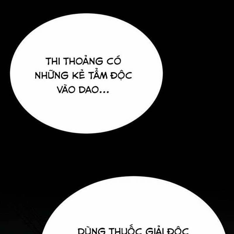 Nhân Vật Chính Ẩn Giấu Sức Mạnh 41 trang 15