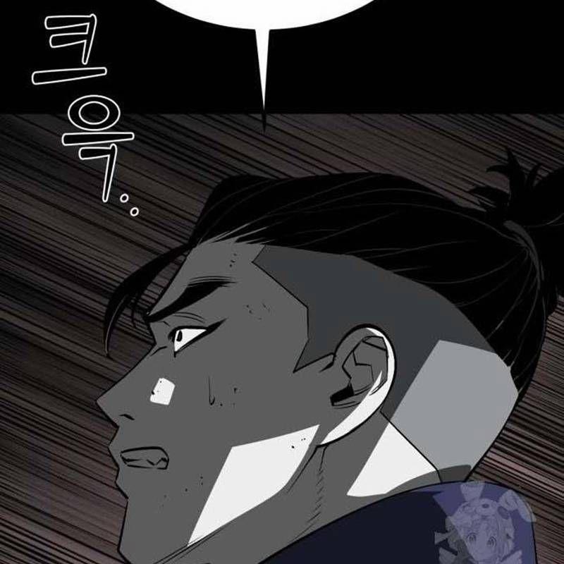 Nhân Vật Chính Ẩn Giấu Sức Mạnh 41 trang 169