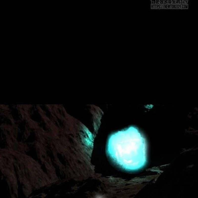 Nhân Vật Chính Ẩn Giấu Sức Mạnh 41 trang 177