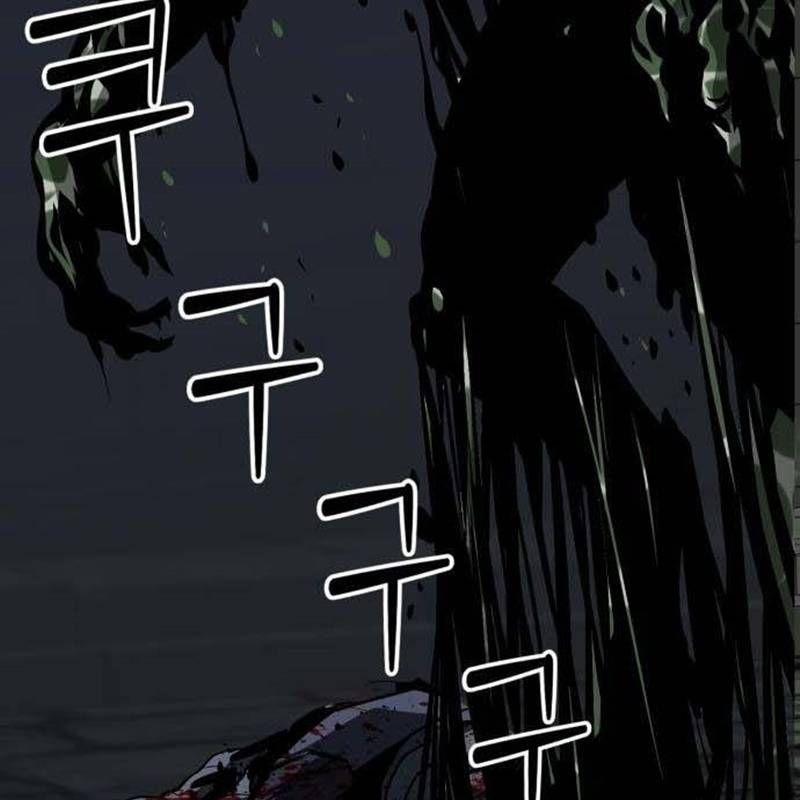 Nhân Vật Chính Ẩn Giấu Sức Mạnh 41 trang 235