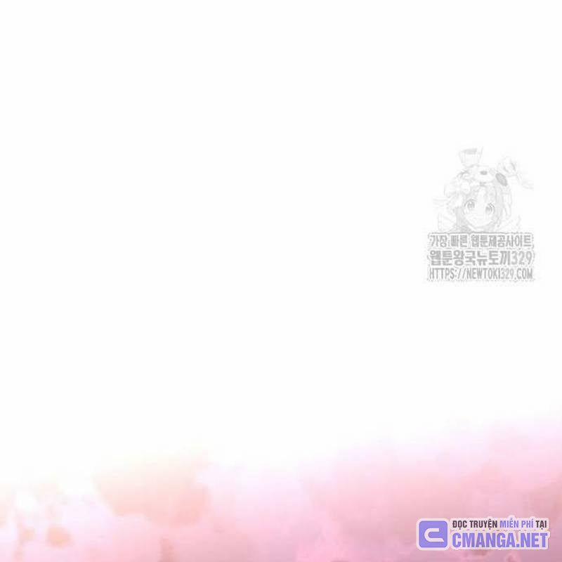 Nhân Vật Chính Ẩn Giấu Sức Mạnh 41 trang 53