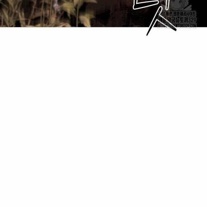 Nhân Vật Chính Ẩn Giấu Sức Mạnh 41 trang 58