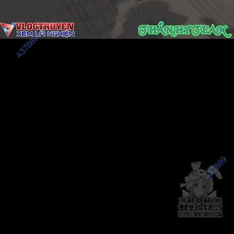 Nhân Vật Chính Ẩn Giấu Sức Mạnh 41 trang 6