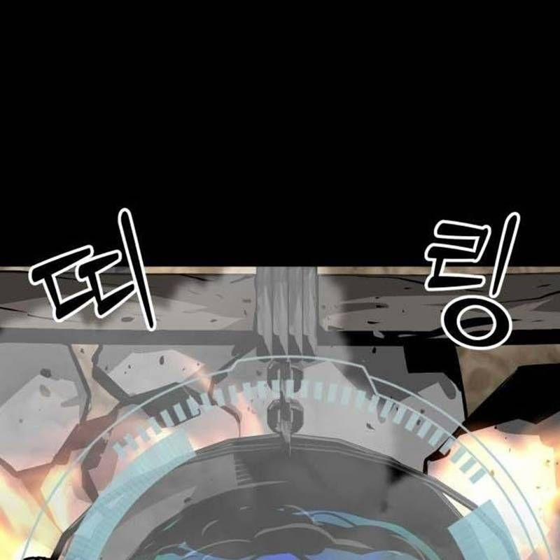 Nhân Vật Chính Ẩn Giấu Sức Mạnh 41 trang 75