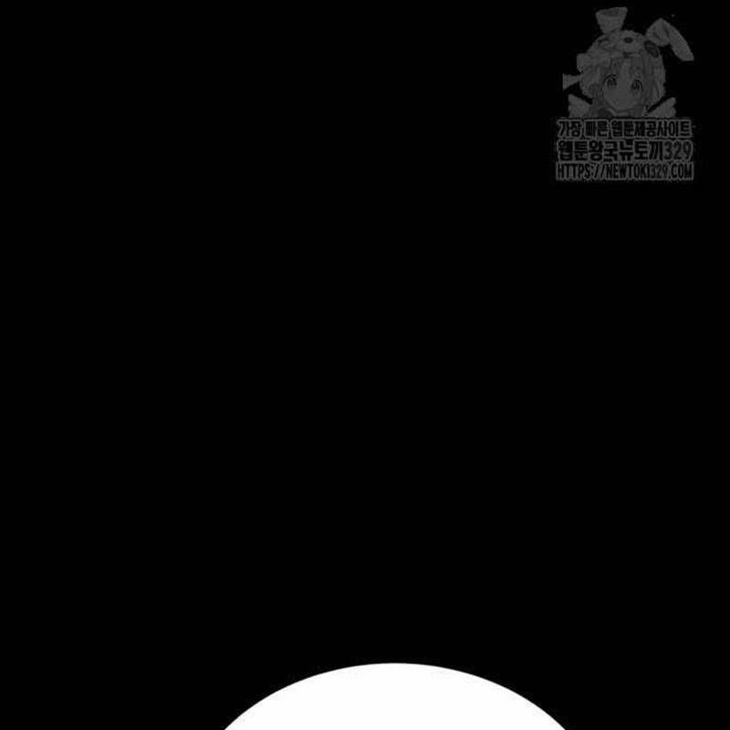 Nhân Vật Chính Ẩn Giấu Sức Mạnh 41 trang 9