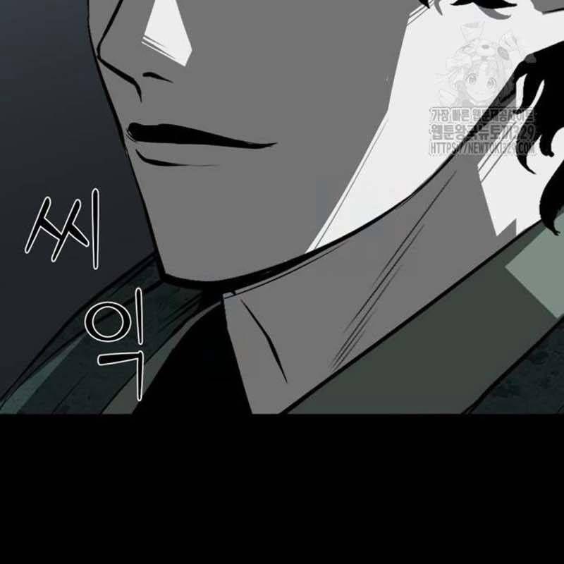 Nhân Vật Chính Ẩn Giấu Sức Mạnh 42 trang 103