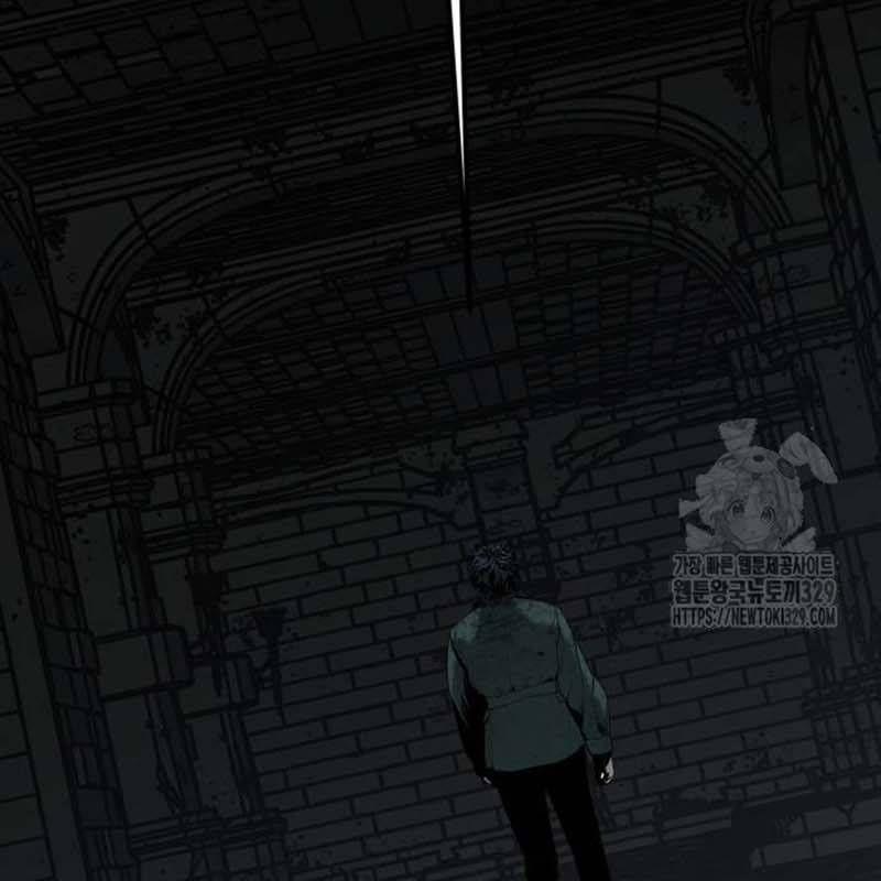 Nhân Vật Chính Ẩn Giấu Sức Mạnh 42 trang 150