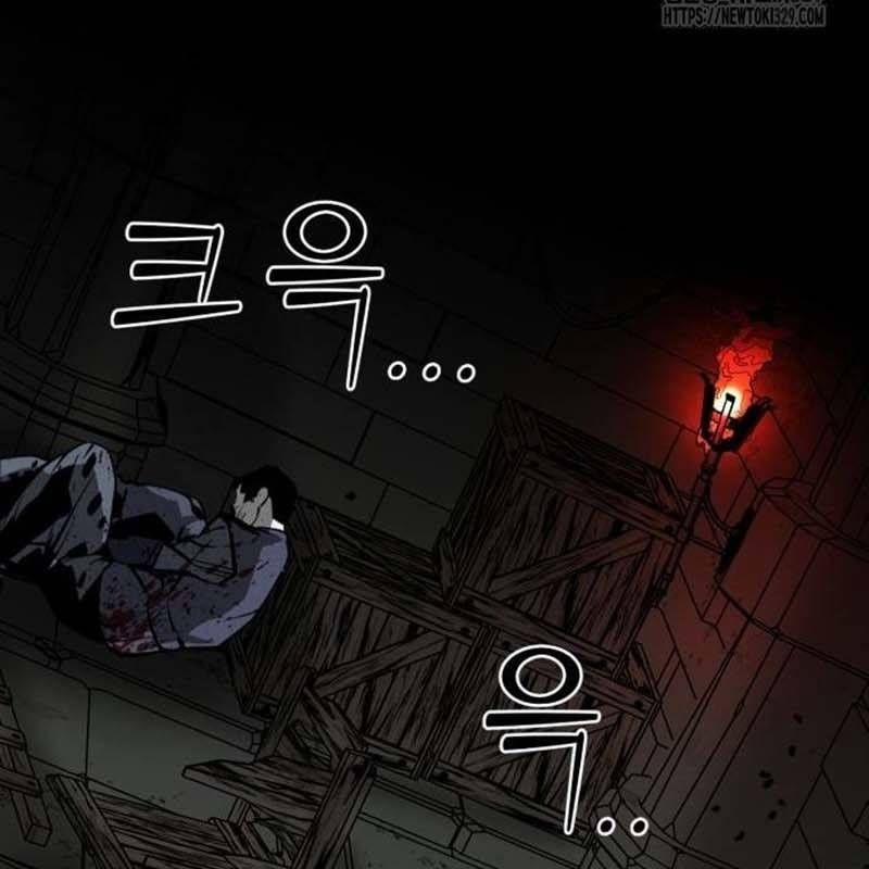 Nhân Vật Chính Ẩn Giấu Sức Mạnh 42 trang 153