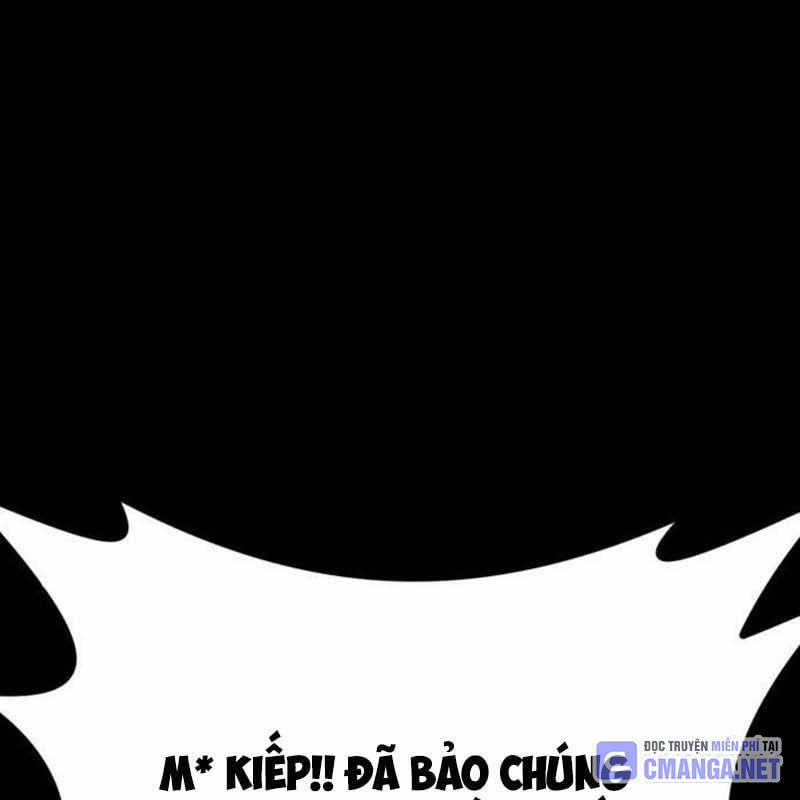 Nhân Vật Chính Ẩn Giấu Sức Mạnh 42 trang 164