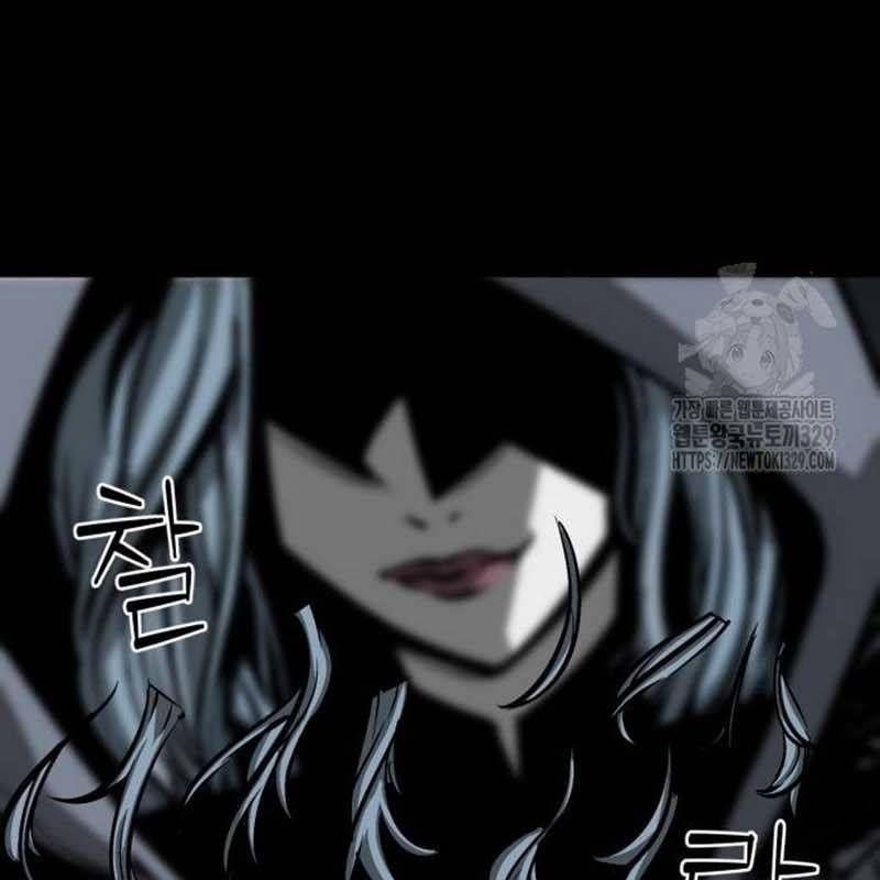 Nhân Vật Chính Ẩn Giấu Sức Mạnh 42 trang 175