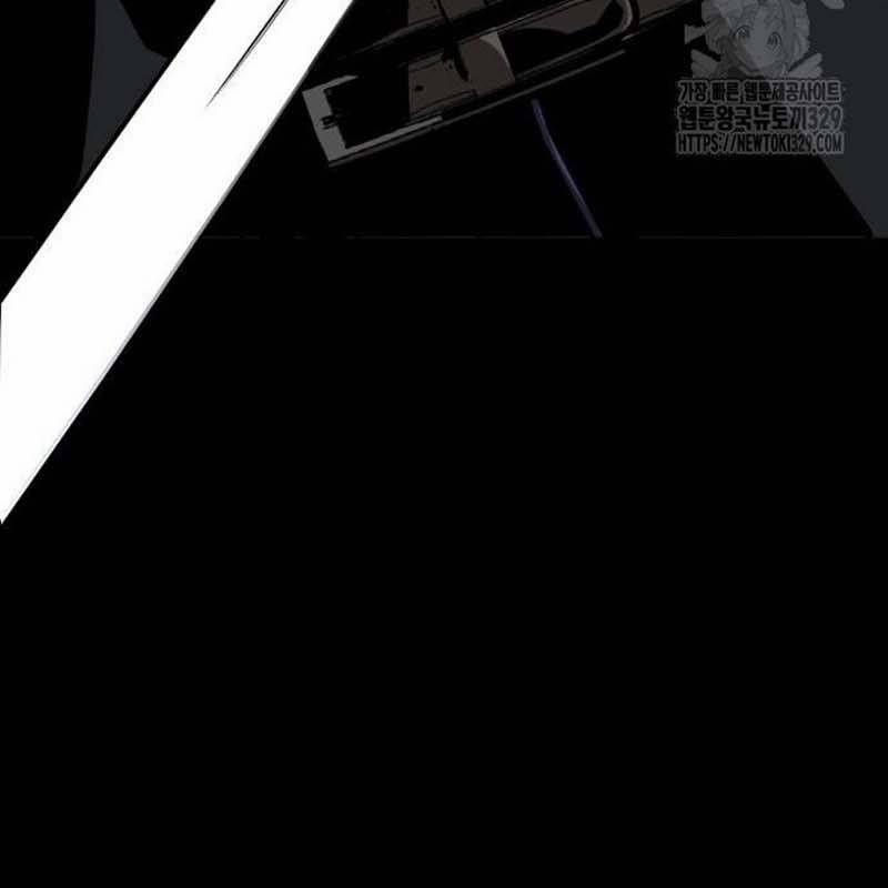 Nhân Vật Chính Ẩn Giấu Sức Mạnh 42 trang 180