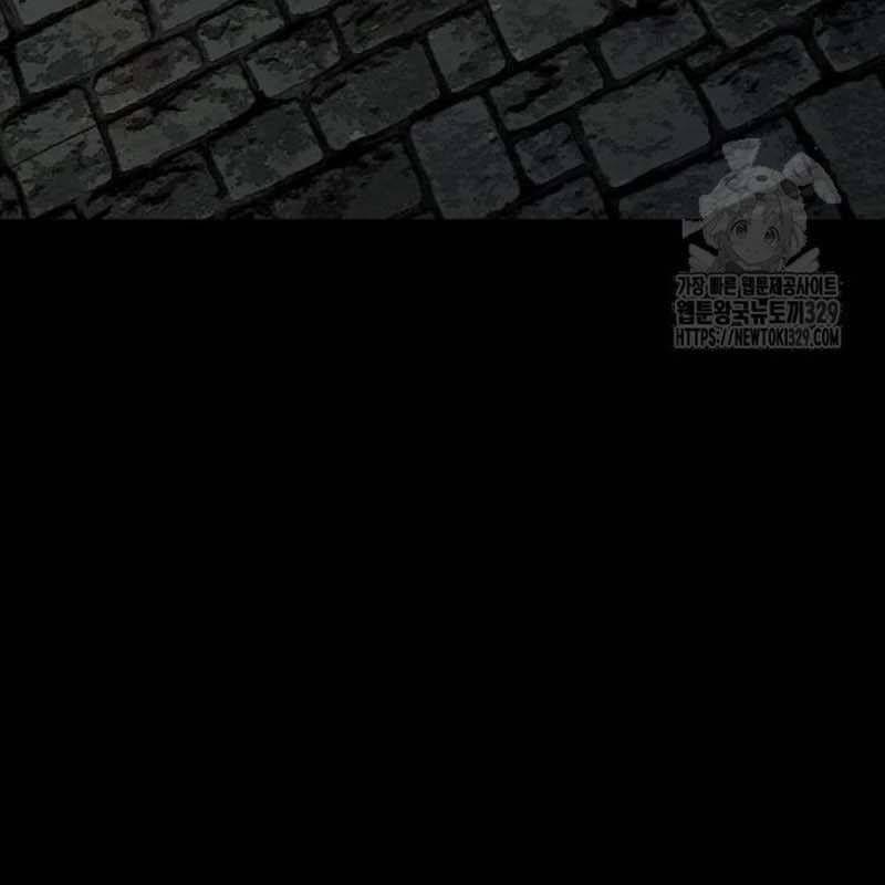 Nhân Vật Chính Ẩn Giấu Sức Mạnh 42 trang 217