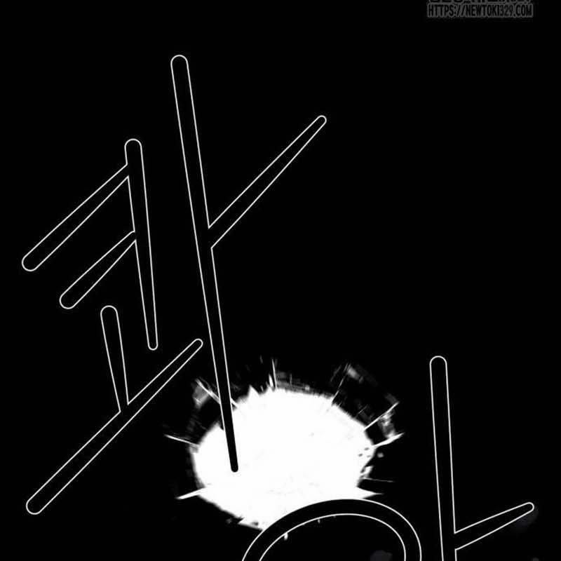 Nhân Vật Chính Ẩn Giấu Sức Mạnh 42 trang 222