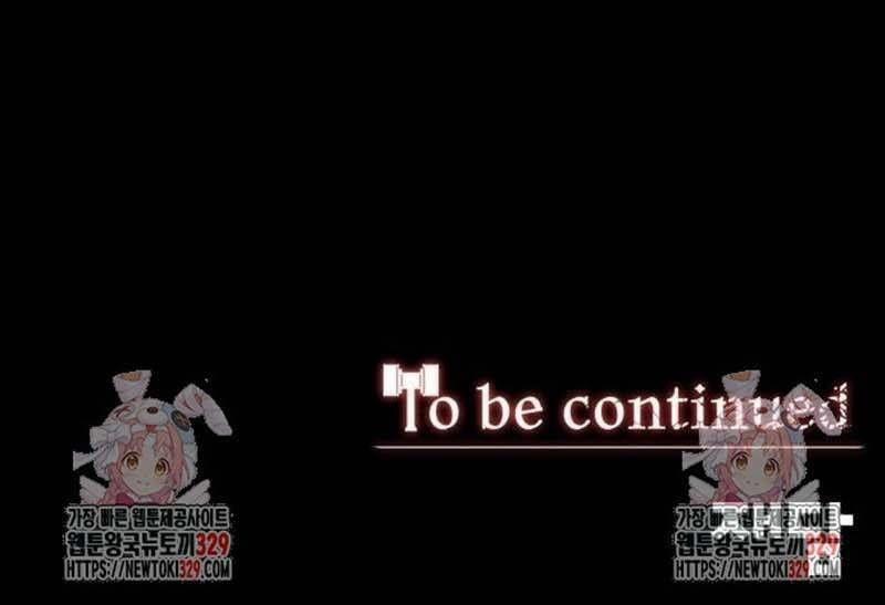 Nhân Vật Chính Ẩn Giấu Sức Mạnh 42 trang 253