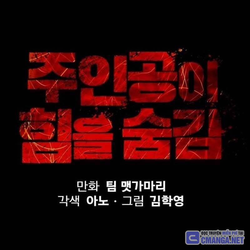 Nhân Vật Chính Ẩn Giấu Sức Mạnh 42 trang 41