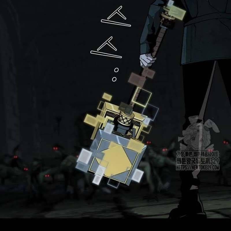 Nhân Vật Chính Ẩn Giấu Sức Mạnh 42 trang 57