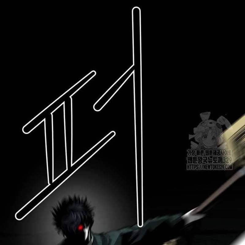 Nhân Vật Chính Ẩn Giấu Sức Mạnh 42 trang 64