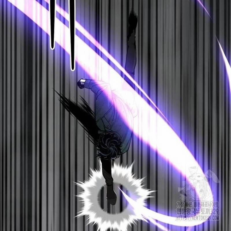 Nhân Vật Chính Ẩn Giấu Sức Mạnh 42 trang 78