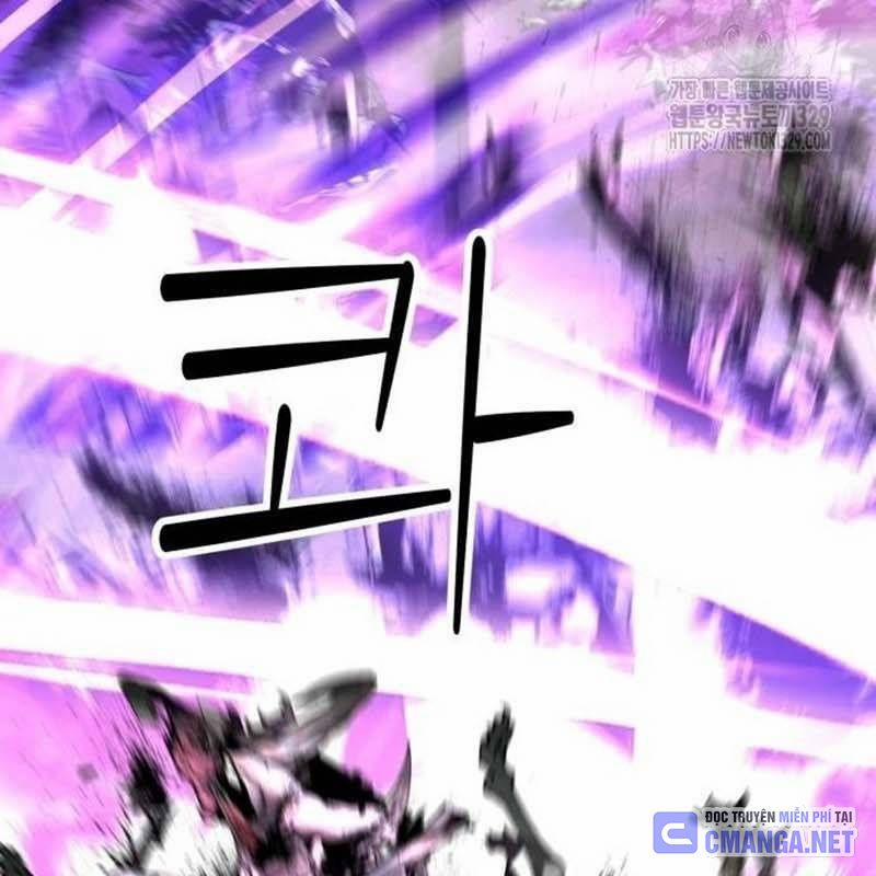 Nhân Vật Chính Ẩn Giấu Sức Mạnh 42 trang 89