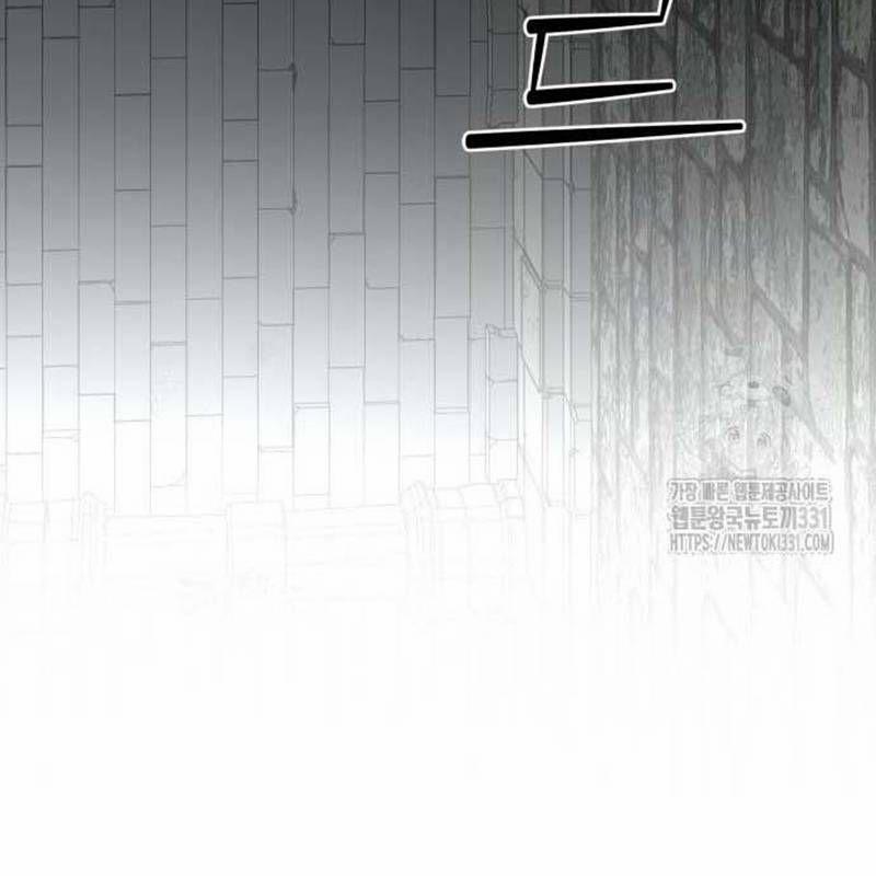 Nhân Vật Chính Ẩn Giấu Sức Mạnh 43 trang 103