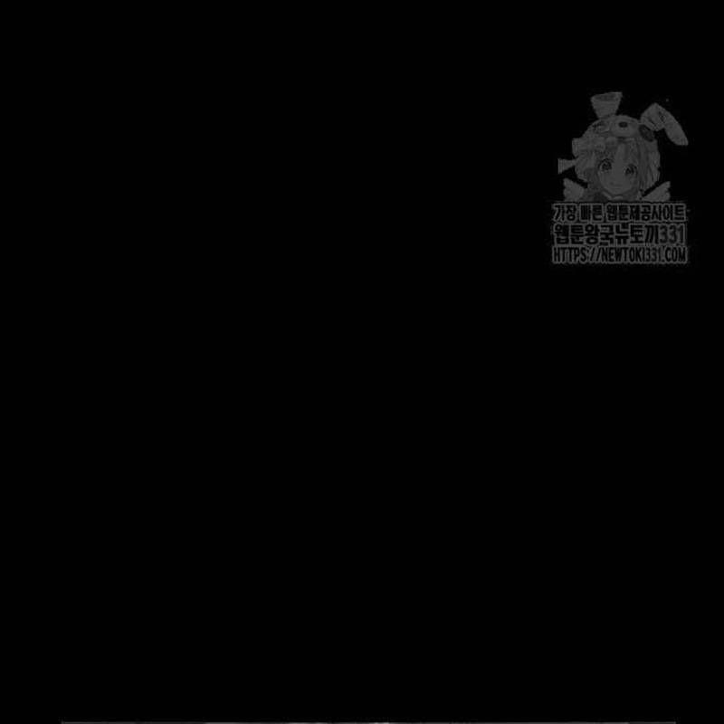 Nhân Vật Chính Ẩn Giấu Sức Mạnh 43 trang 115