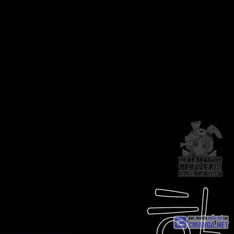 Nhân Vật Chính Ẩn Giấu Sức Mạnh 43 trang 122