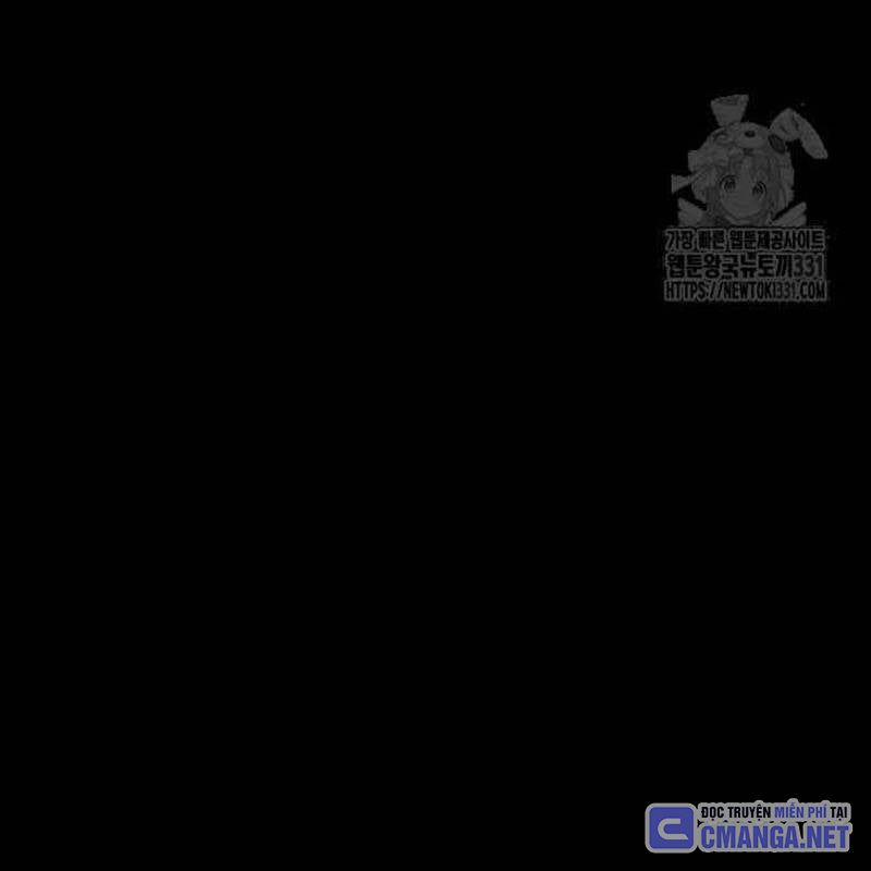 Nhân Vật Chính Ẩn Giấu Sức Mạnh 43 trang 161