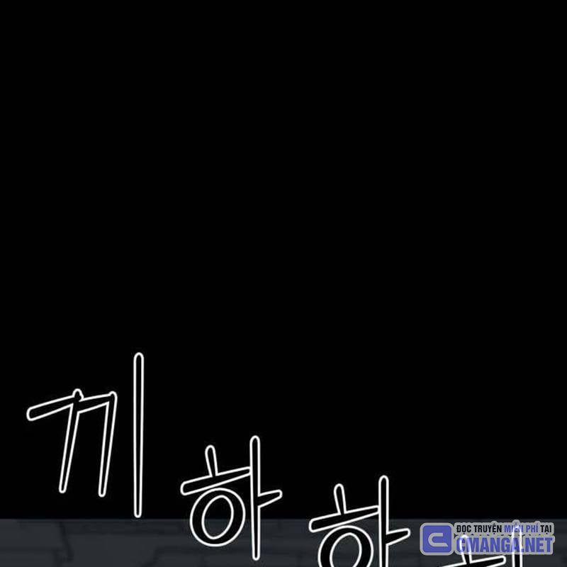 Nhân Vật Chính Ẩn Giấu Sức Mạnh 43 trang 17