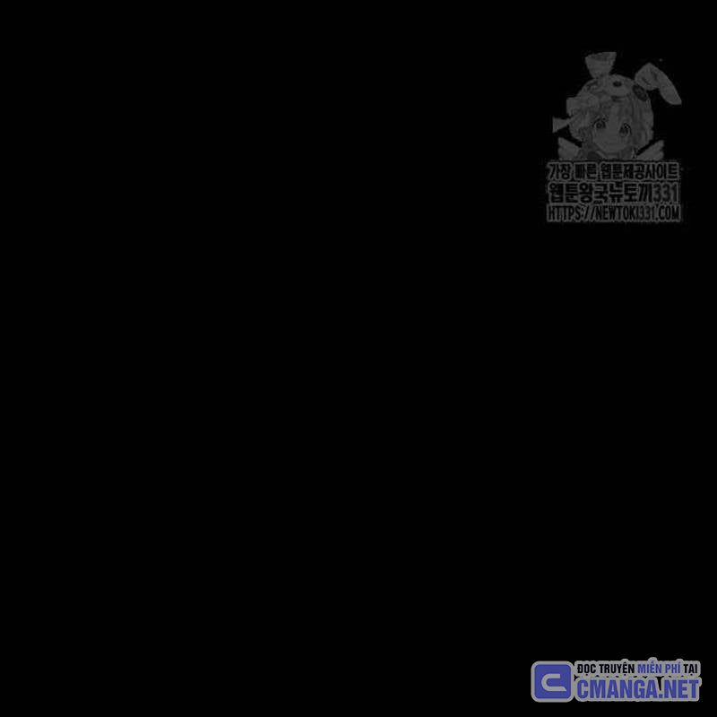 Nhân Vật Chính Ẩn Giấu Sức Mạnh 43 trang 200