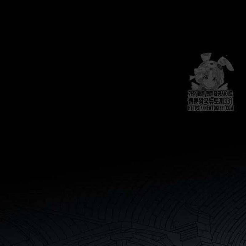 Nhân Vật Chính Ẩn Giấu Sức Mạnh 43 trang 231