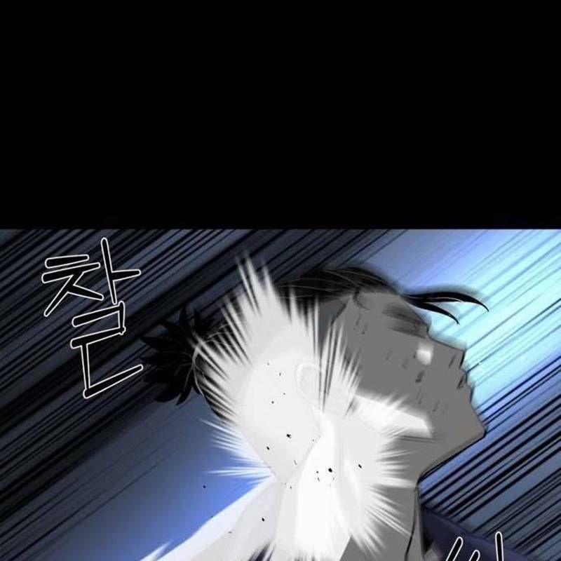 Nhân Vật Chính Ẩn Giấu Sức Mạnh 43 trang 237