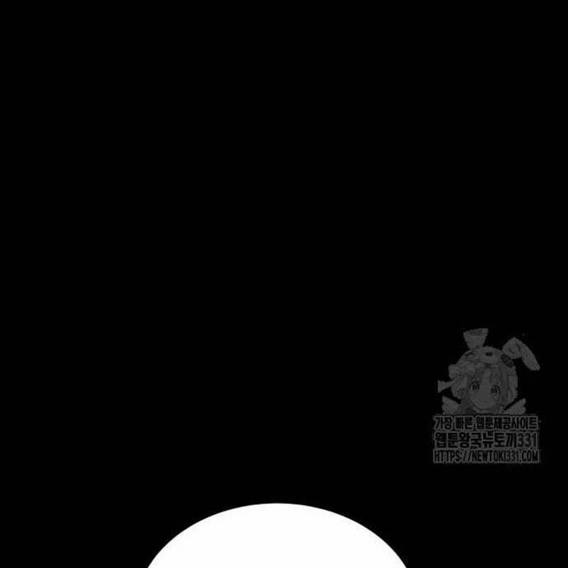 Nhân Vật Chính Ẩn Giấu Sức Mạnh 43 trang 28