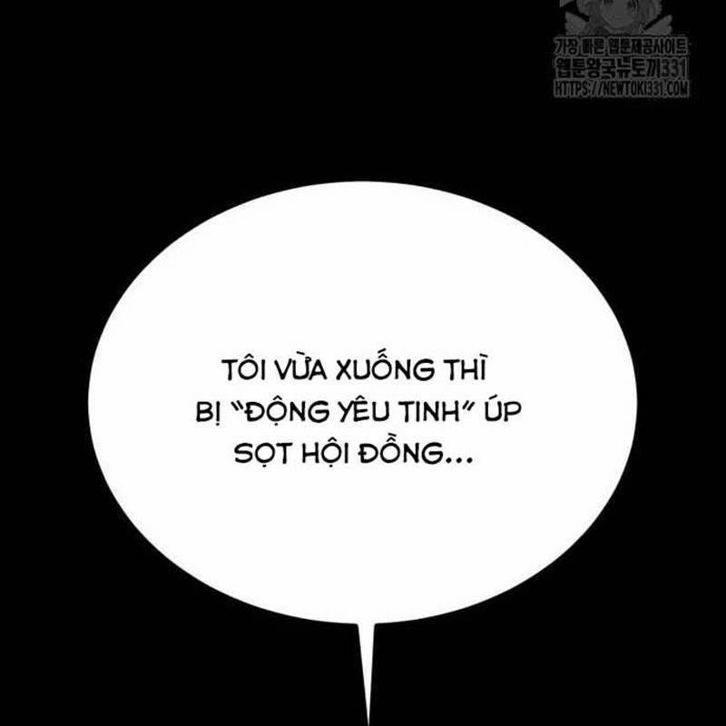 Nhân Vật Chính Ẩn Giấu Sức Mạnh 43 trang 31