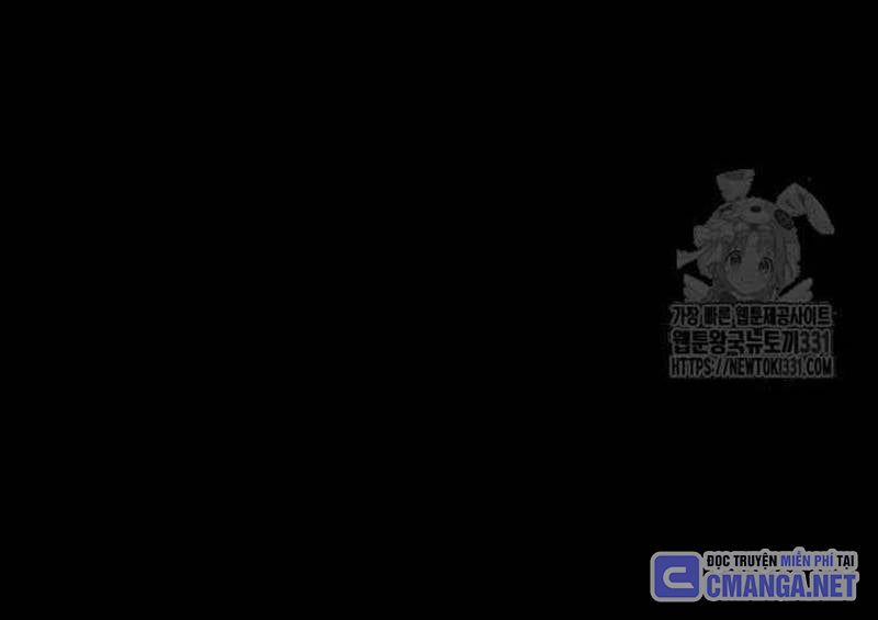 Nhân Vật Chính Ẩn Giấu Sức Mạnh 43 trang 50