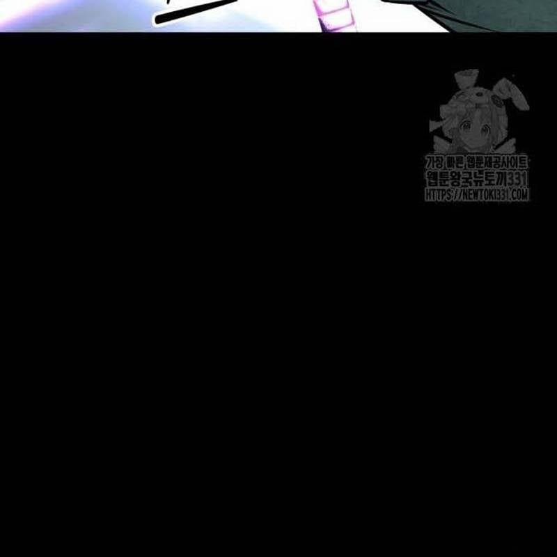 Nhân Vật Chính Ẩn Giấu Sức Mạnh 43 trang 55