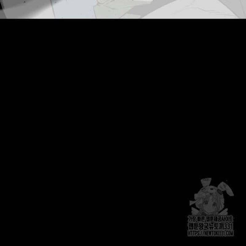 Nhân Vật Chính Ẩn Giấu Sức Mạnh 43 trang 79